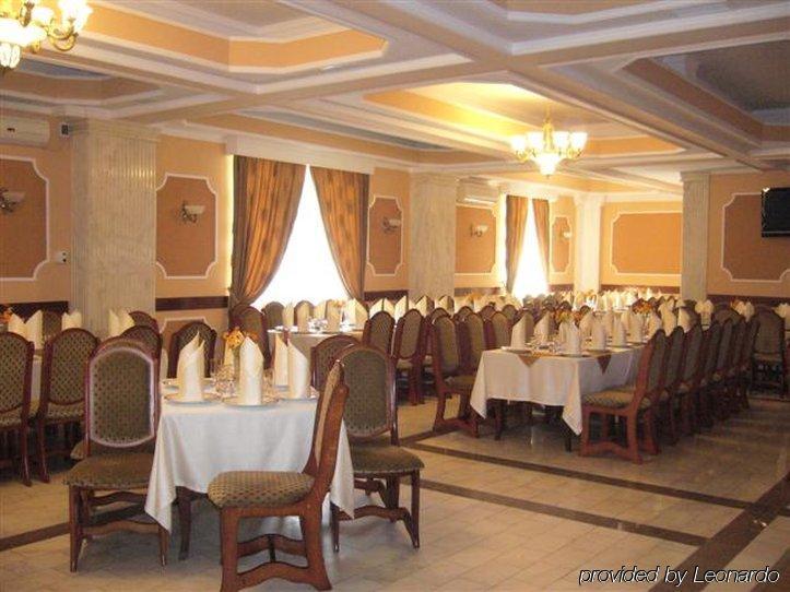 Hotel Orient Брэила Ресторан фото